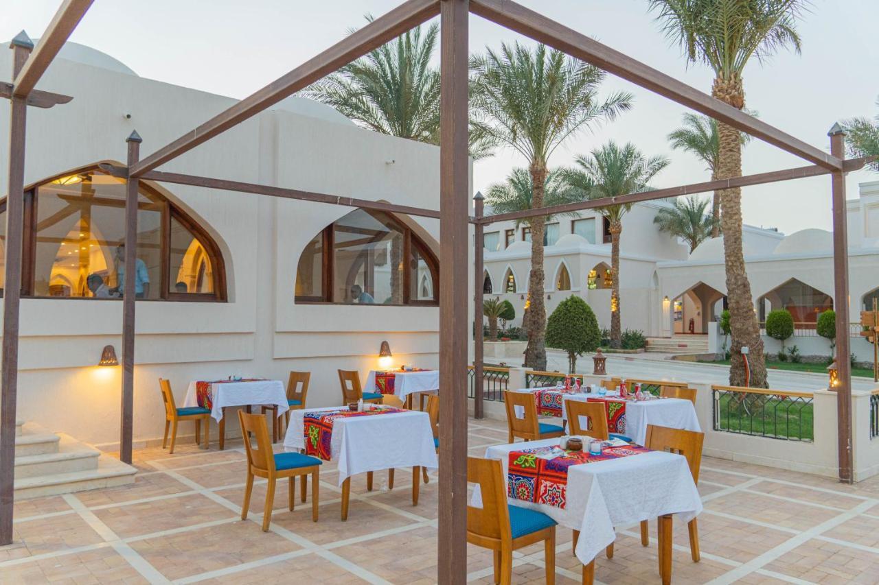 Club Reef Resort & Spa Sharm el-Sheikh Exterior photo