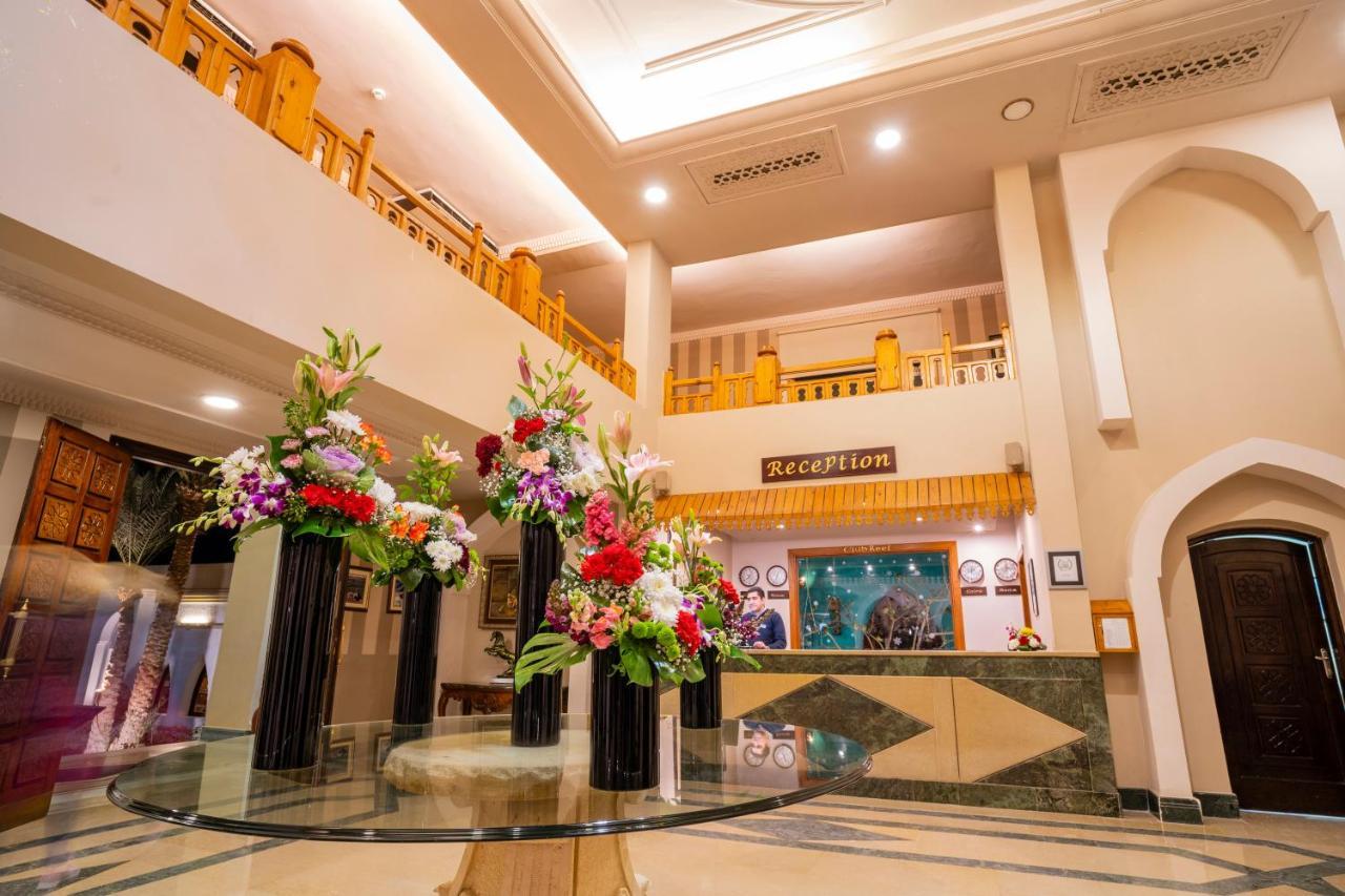 Club Reef Resort & Spa Sharm el-Sheikh Exterior photo
